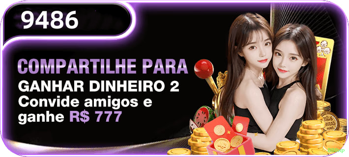 Android Download