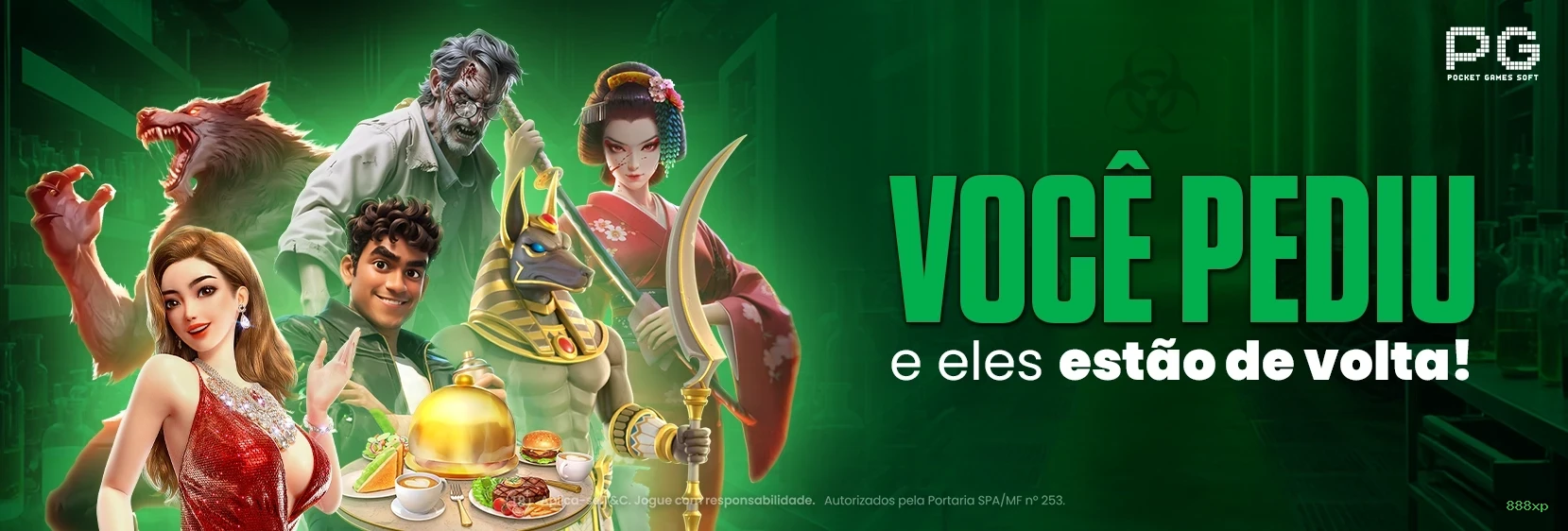Game Interface
